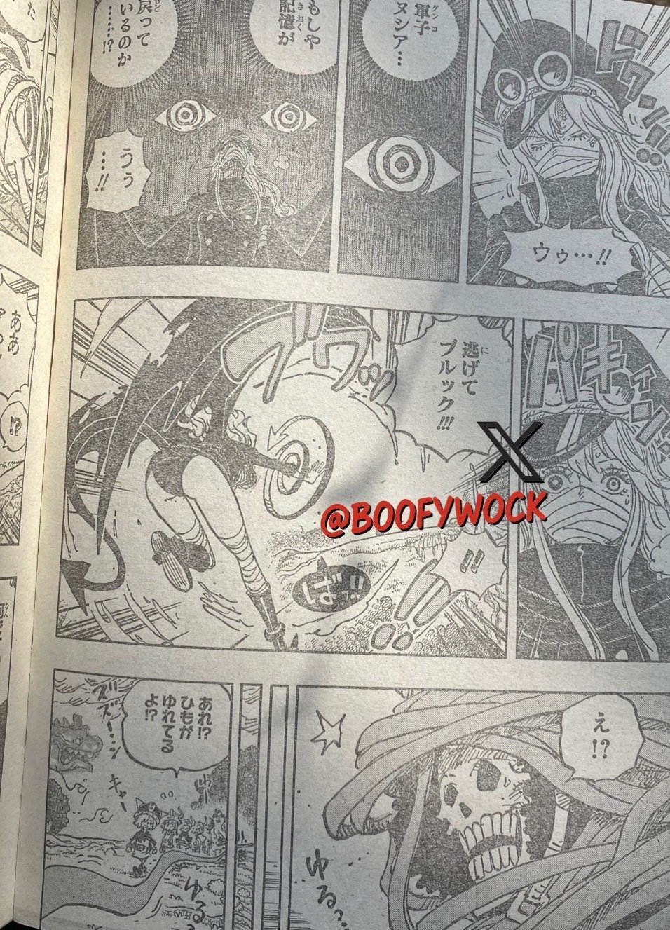       One   Piece Generation de guerrier Page 25